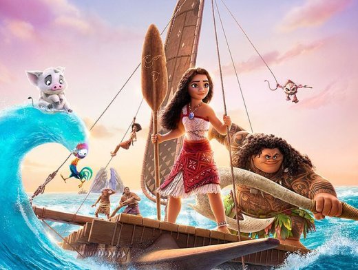 Vaiana
